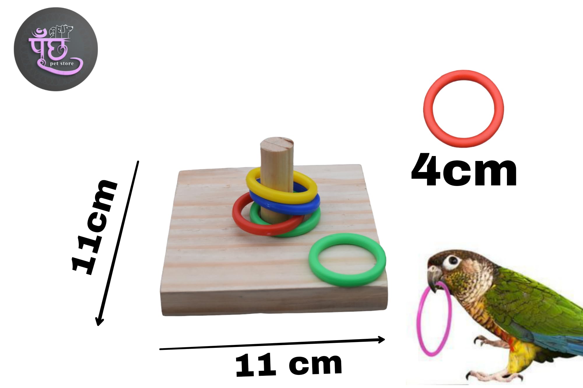 Five ring toy - Image 2