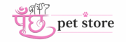 POONCH PET STORE